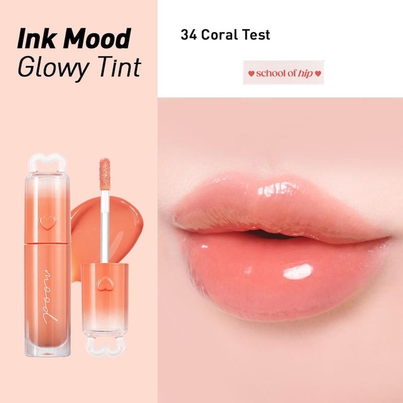 تینت لب MOOD GLOWY پریپرا school of hip