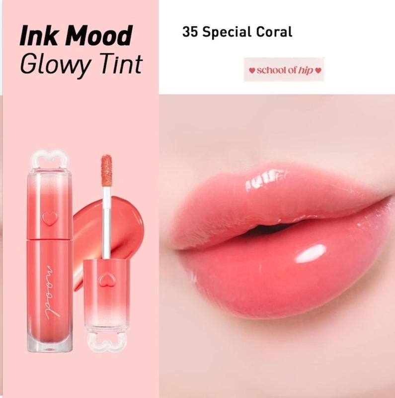 تینت لب MOOD GLOWY پریپرا school of hip