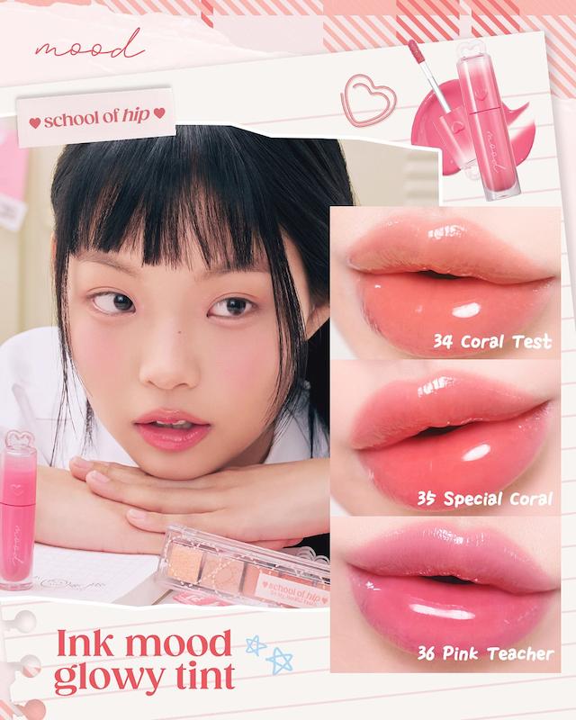تینت لب MOOD GLOWY پریپرا school of hip