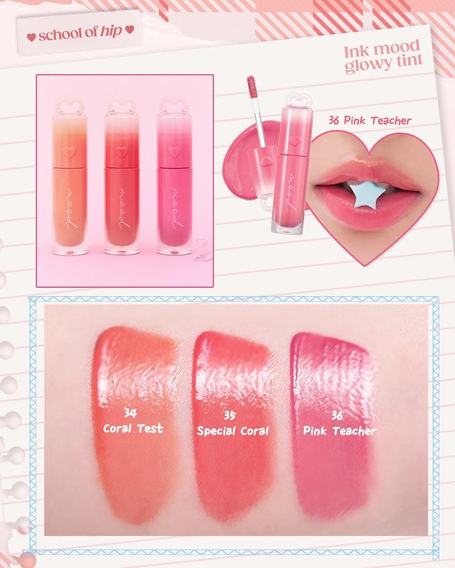 تینت لب MOOD GLOWY پریپرا school of hip