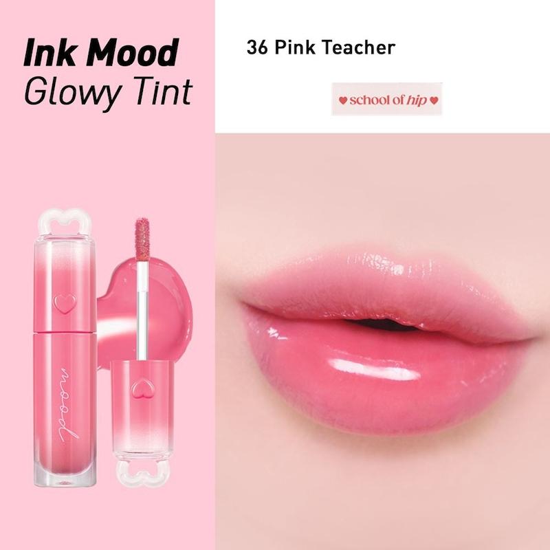 تینت لب MOOD GLOWY پریپرا school of hip
