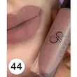 رژلب مایع مات بادوام گلدن رز کد 44 GOLDEN ROSE LONG STAY Liquid Matte Lipstick