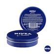کرم مرطوب کننده نیوآ NIVEA مدل فلزی ۱۵۰ میل 