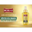 روغن آرگان بیوبلاس Bioblas مدل Botanic Oil حجم 100 میل 