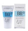 کرم BB  فارماسی حجم 50 میل مناسب انواع پوست 