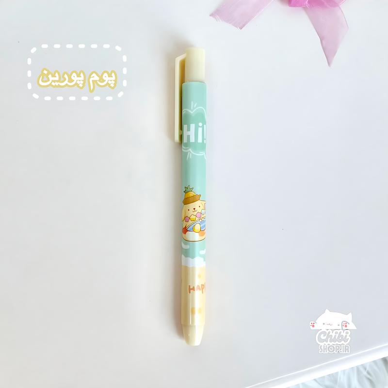 پاکن اتودی سانریو