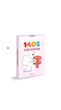 تقویم کارتی فانتزی 1405 پیتیکو