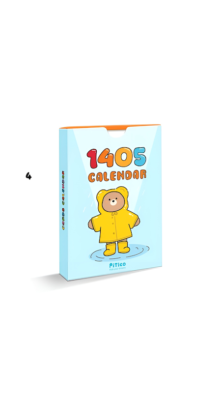 تقویم کارتی فانتزی 1405 پیتیکو