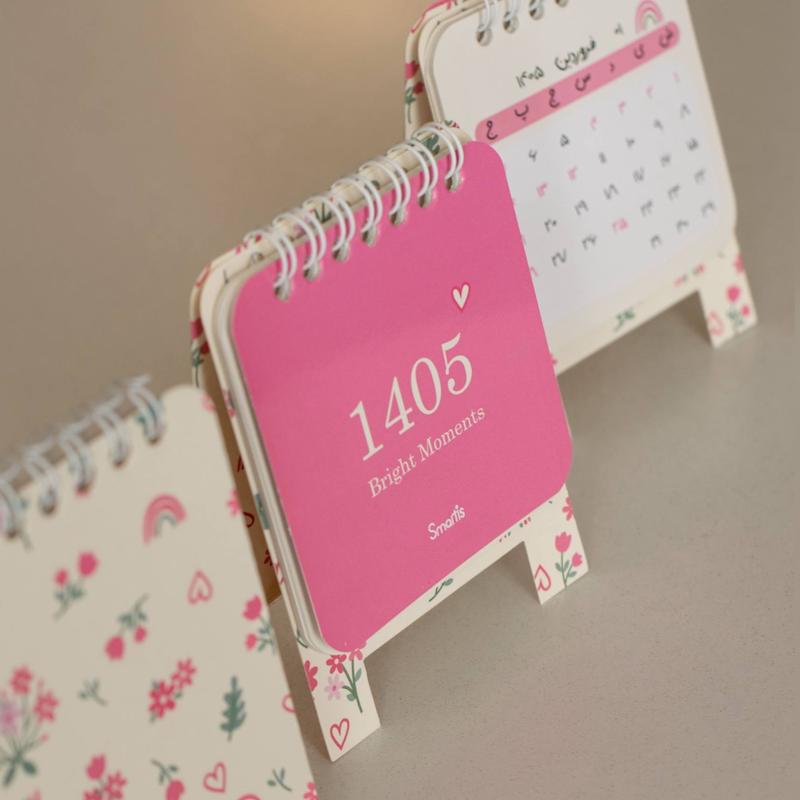 تقویم رومیزی گل 1405 اسمارتیز
