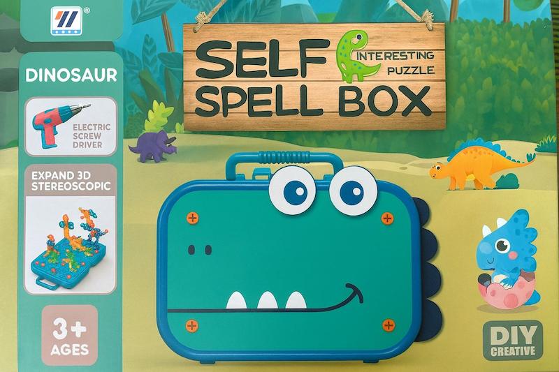 باکس آموزشی پیچ و مهره