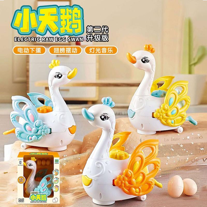 قوی موزیکال تخم گذار