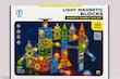بلوک های مغناطیسی
