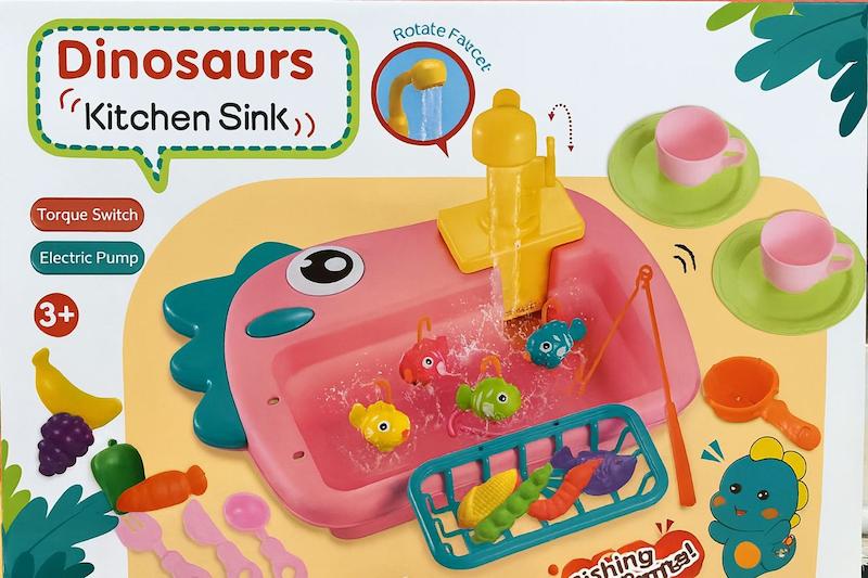 سینک آشپزخانه دایناسوری کودک