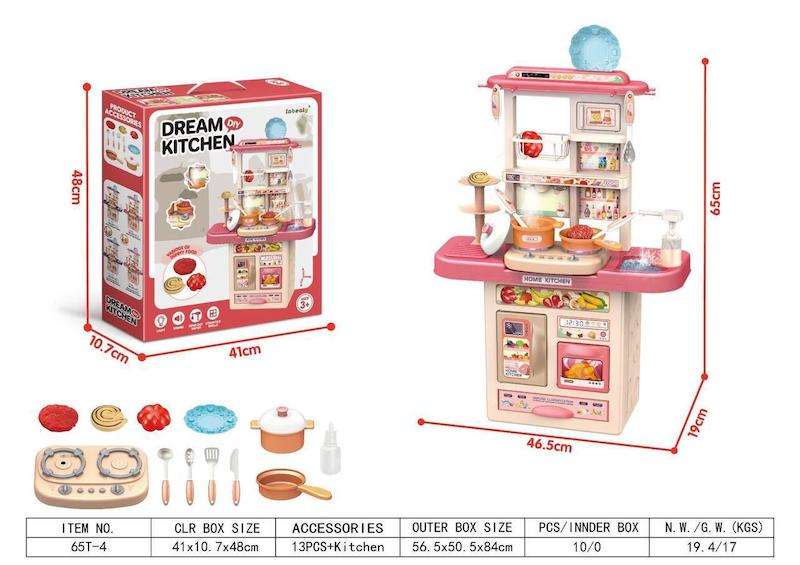 خانه بازی فانتزی