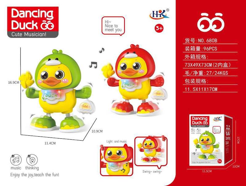 جوجه رقاصنده