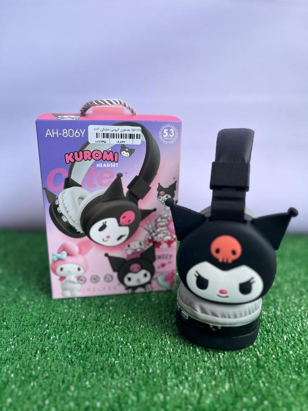 هدفون کرومی