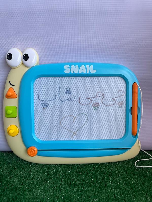 تخته مغناطیسی