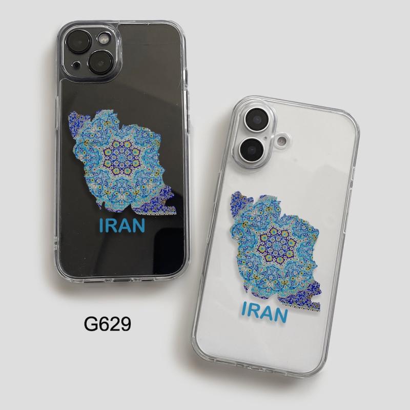 ایران (G629)