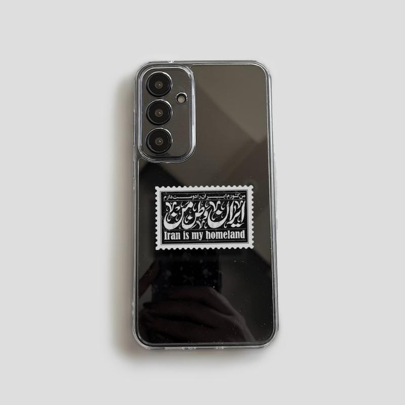 ایران (G708)