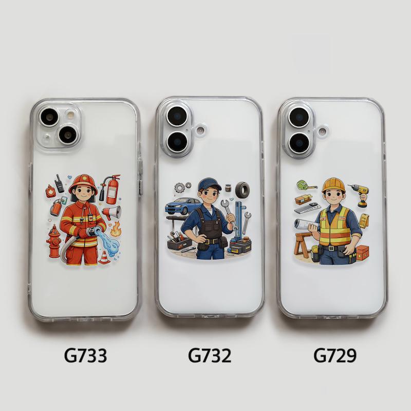 کالکشن مشاغل پارت ۱ 