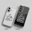  کالکشن نقش حرف ~ Text