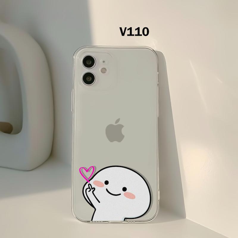پنتول - v110