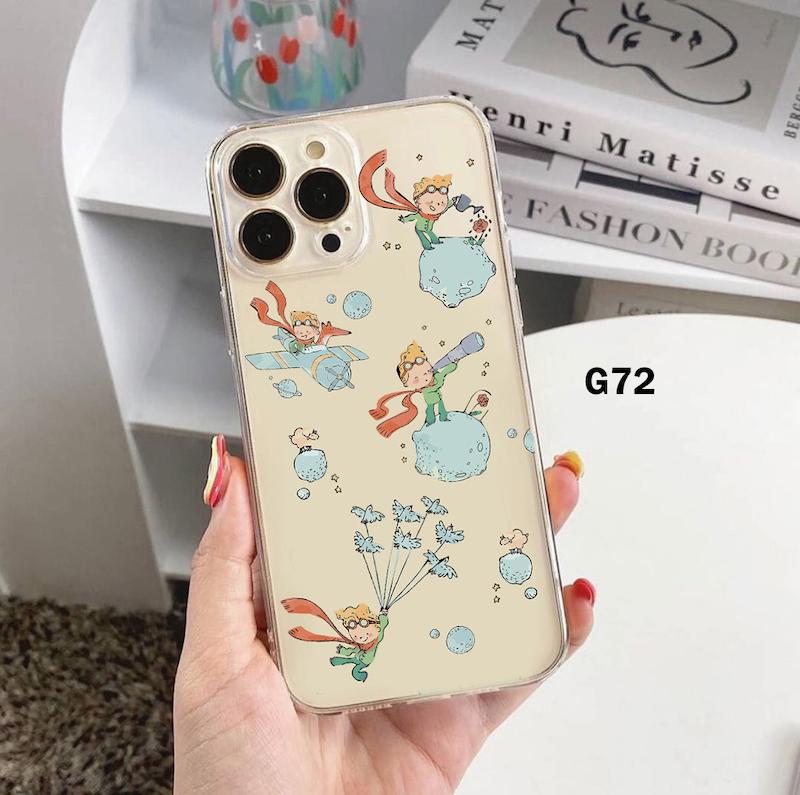 شازده کوچولو - G72