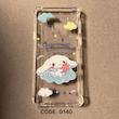 Cinnamoroll - G140