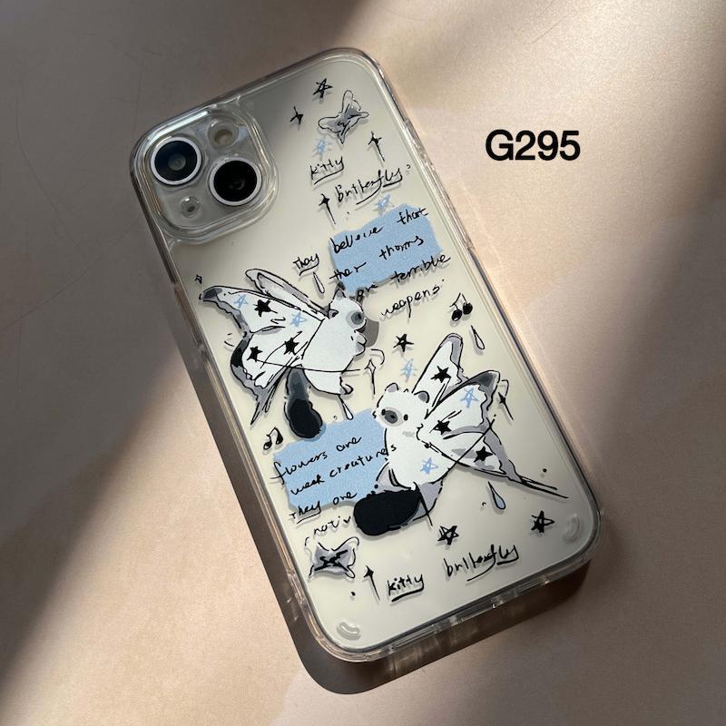 پیشی - G295