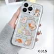 پیشی ملوس - G315