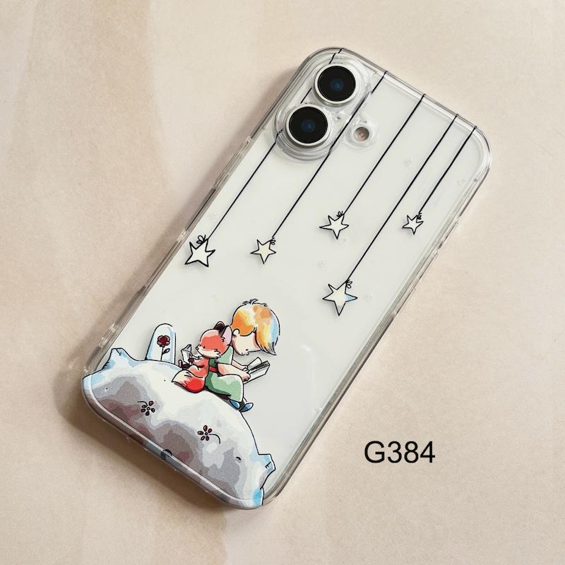 شازده کوچولو 🦊 - G384