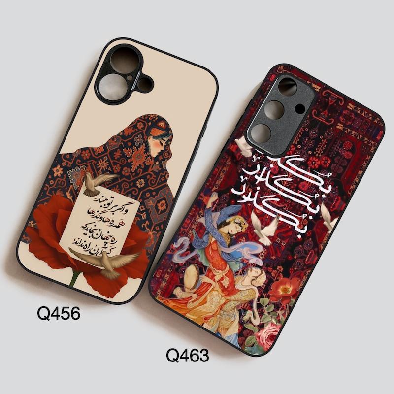 کالکشن ایرانی ❤️‍🔥