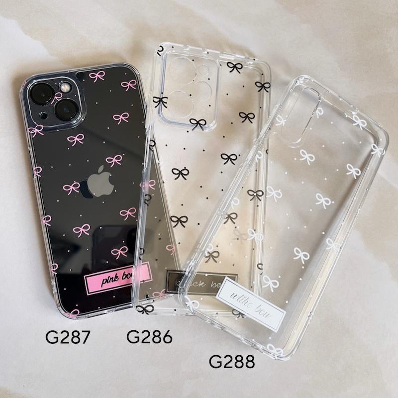 پاپیون 🎀