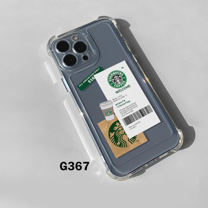 استارباکس - G367