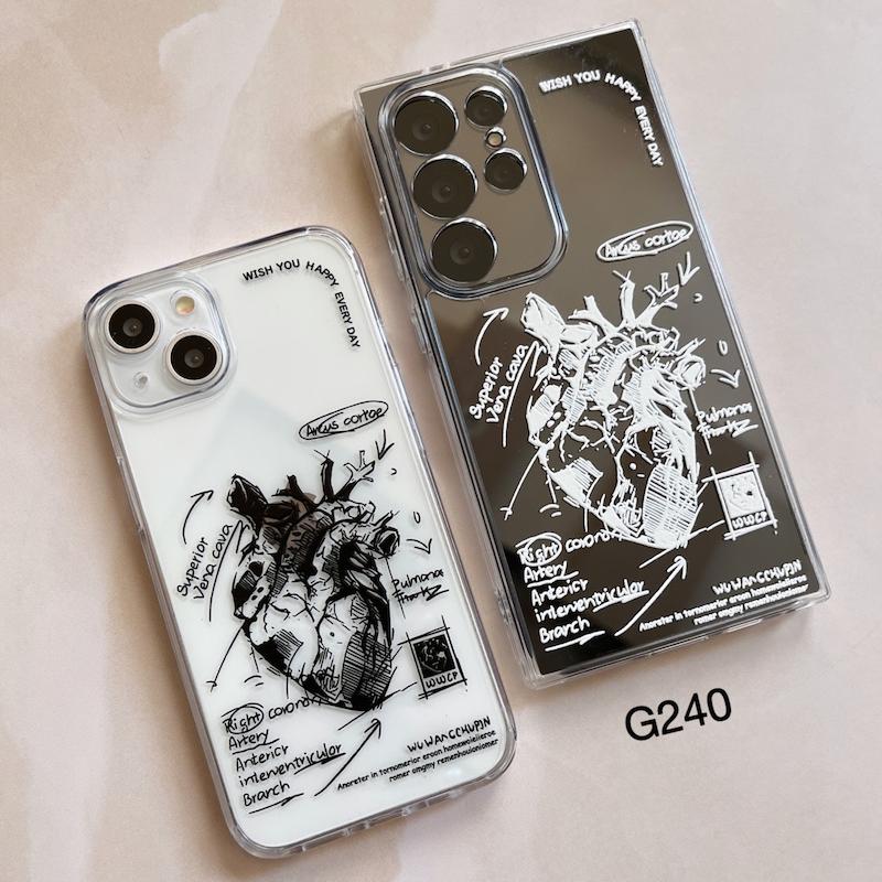 ‏Heart - G240