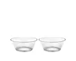 NACHTMANN Aperitivo Bowl - 15cm | 5.906in