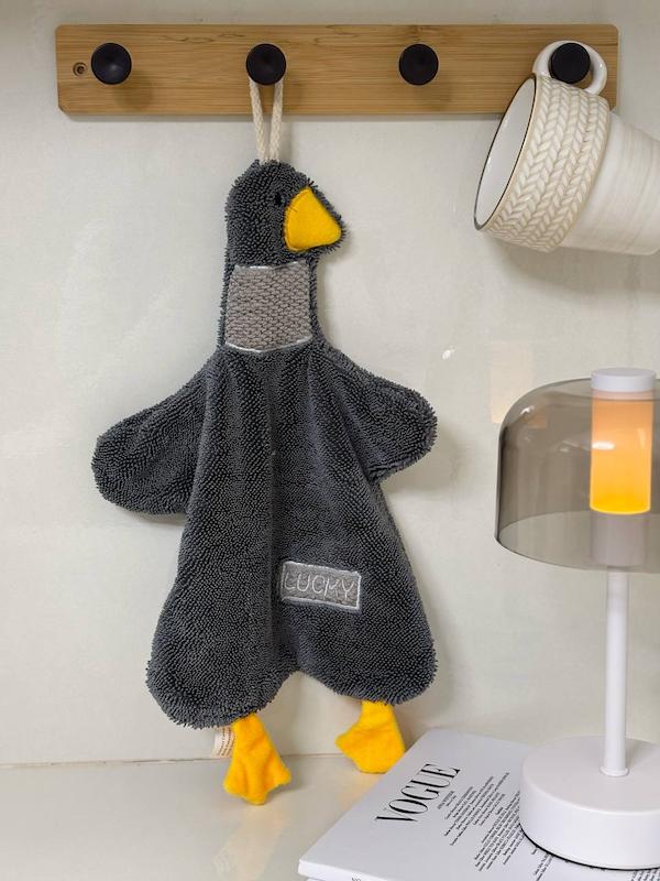 حوله اردک آشپزخانه