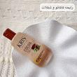 لوسیون بدن کریس مینی 200ml🧴