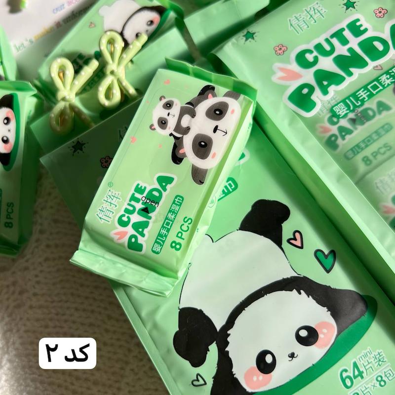 دستمال مرطوب مینی طرح پاندا🐼💚