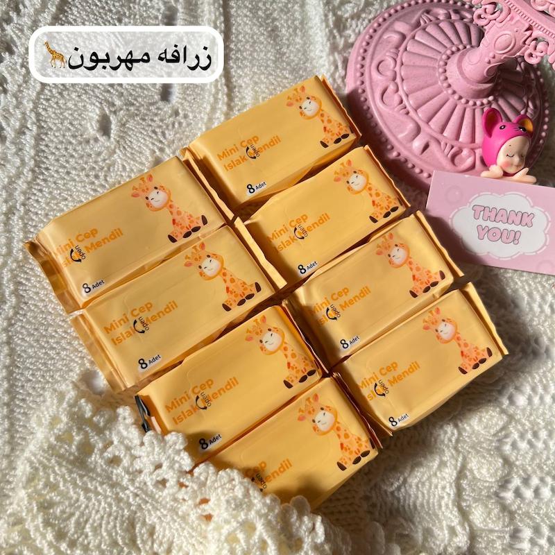 دستمال مرطوب مینی طرح حیوانات🐼🦒