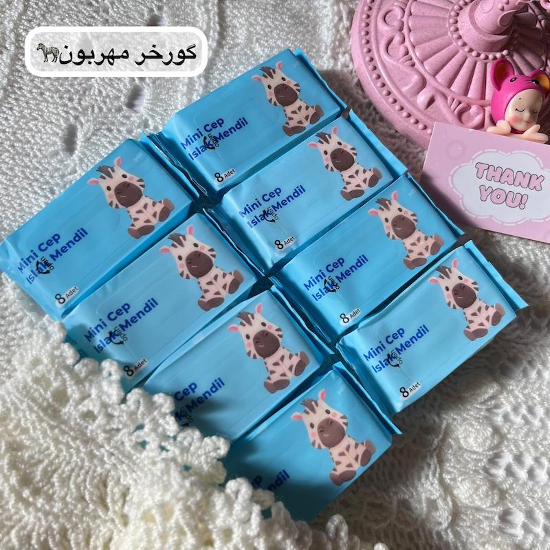 دستمال مرطوب مینی طرح حیوانات🐼🦒