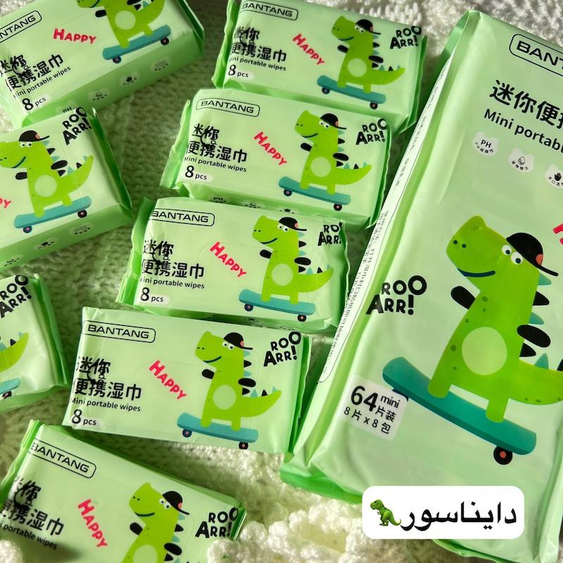دستمال مرطوب مینی🐽🌸
