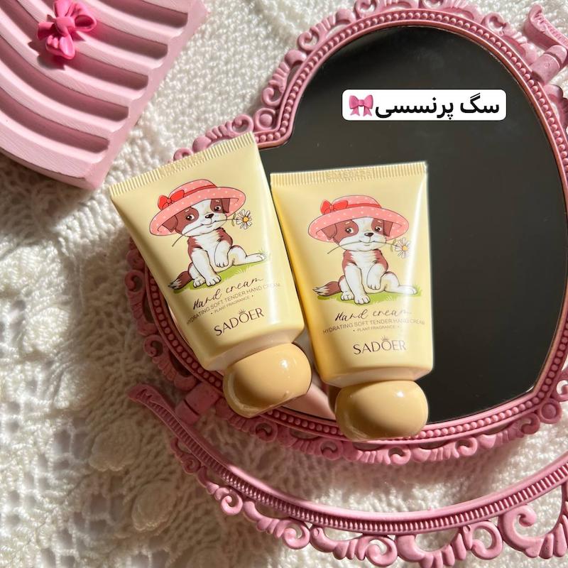 کرم دست فانتزی SADOER🎀🌸