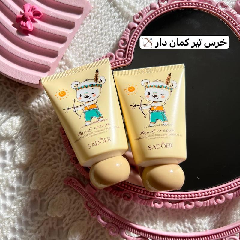 کرم دست فانتزی SADOER🎀🌸