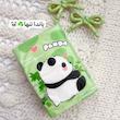 دستمال کاغذی جیبی طرحدار پاندا🐼