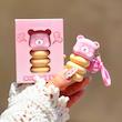 Lip mud jojo diary🌸🐻