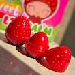 بالم لب حرارتی توت فرنگی🍓