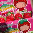 بالم لب حرارتی توت فرنگی🍓