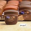 بالم لب شکلاتی وازلین🍫