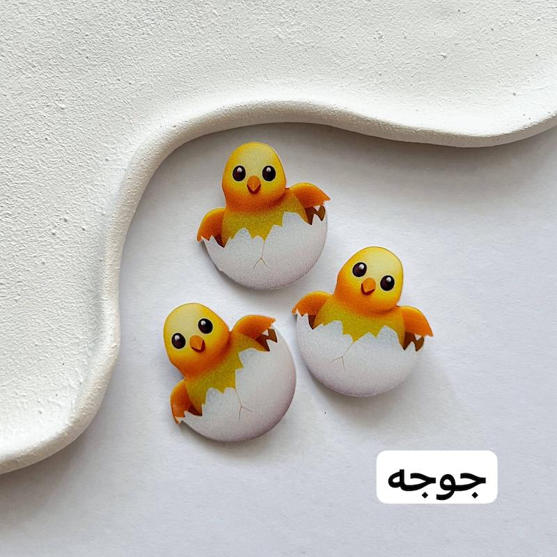 گیره مو استیکری🎀